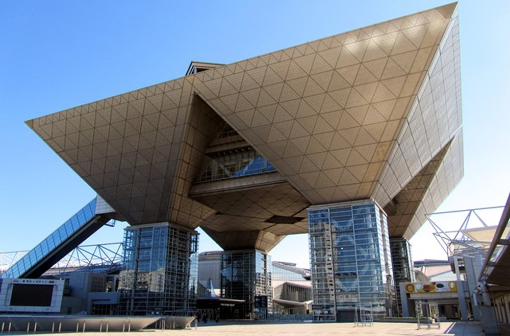 東京国際展示場