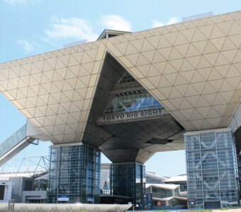 東京ビッグサイト